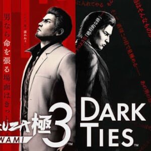 Yakuza Kiwami 3 & Dark Ties Deluxe Xbox Series X|S